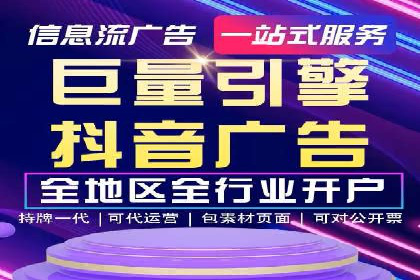 百度推广平台助力企业品牌建设案例分析