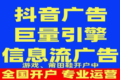 快速回本！开户高返点的实战案例